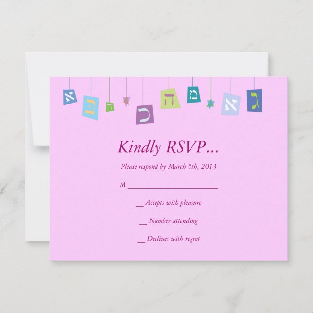 Jewish Baby Girl Naming Invitation RSVP reply card (Front)