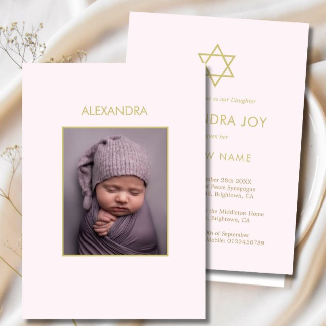  Jewish Baby Naming Photo Pink Gold Girl Religious Invitation (Creator Uploaded)