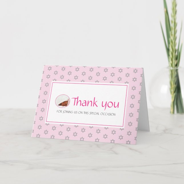Jewish Baby Naming Simchat Bat Photo Pink Thank You Card (Front)