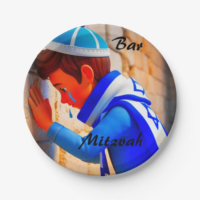 JEWISH BAR MITZVAH PAPER PLATE (Front)