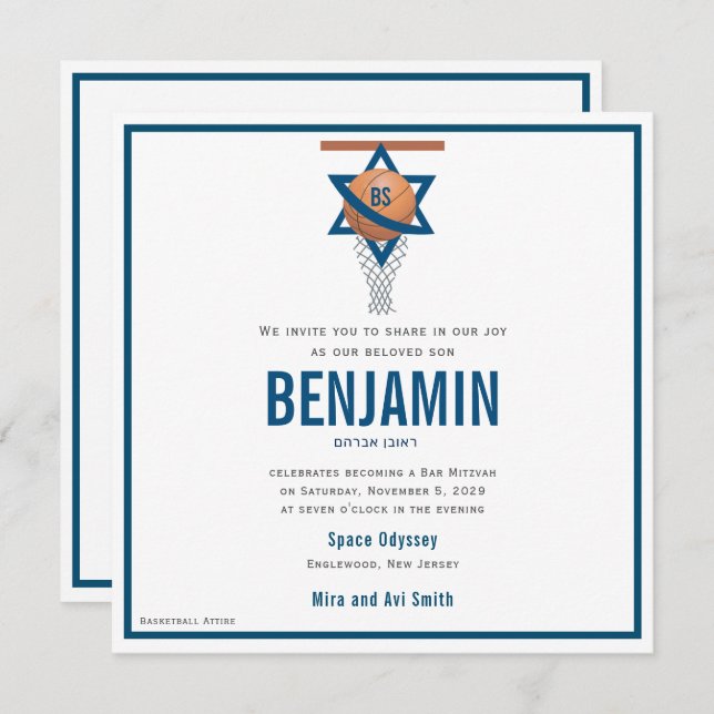 Jewish Basketball Bar Mitzvah Invite square (Front/Back)