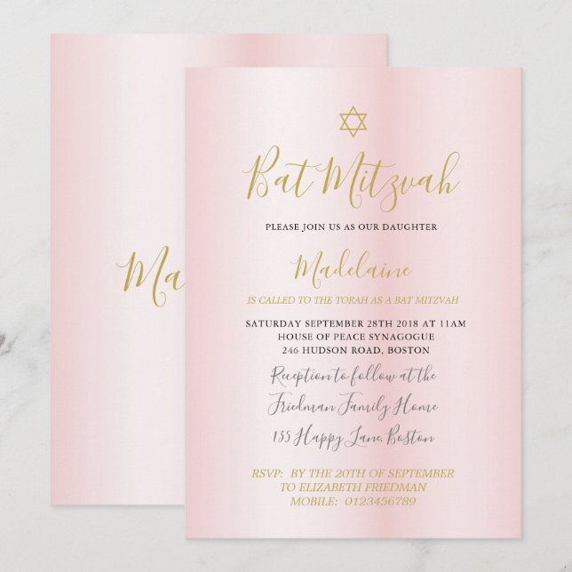Jewish Bat Mitzvah Pink Gold Girls Hebrew  Invitation (Front/Back)