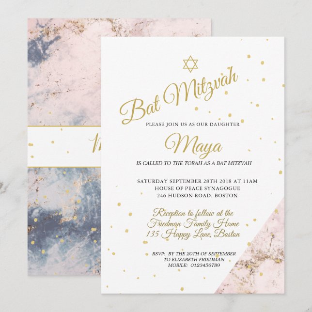 Jewish Bat Mitzvah Pink White Gold Hebrew Invitation (Front/Back)