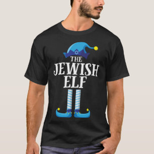 Jewish Blue Elf Matching Family Christmas Party T-Shirt