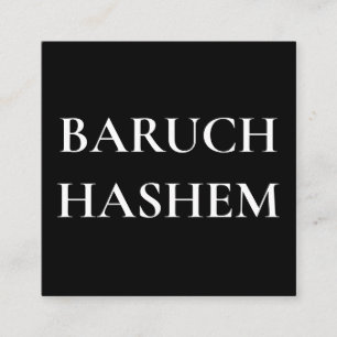 Jewish Business Cards - Square Baruch Hashem