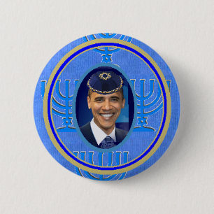 Jewish Button