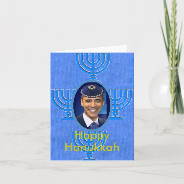Jewish Card (Front)