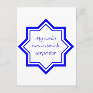 Jewish Carpenter Postcard
