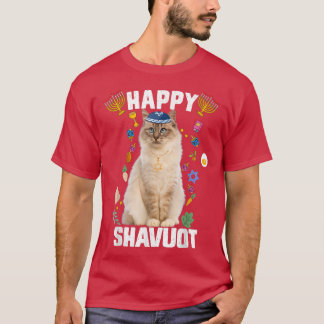 Jewish Cat kippah Happy Shavuot Matzah Shavuot Hol T-Shirt