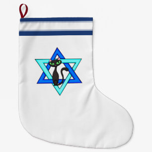 Jewish Cat Stars Large Christmas Stocking