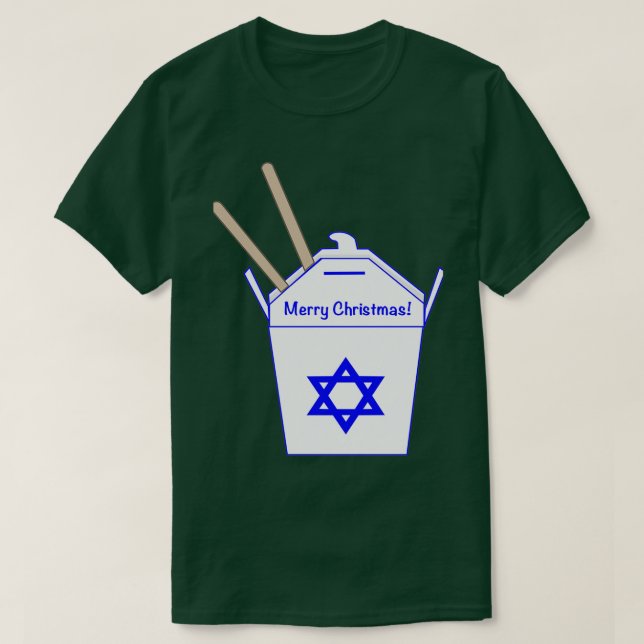 Jewish Christmas  T-Shirt (Design Front)