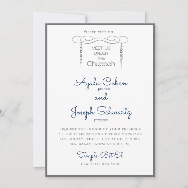 Jewish Chuppah Navy & Charcoal Wedding Invitation (Front)