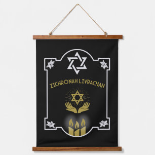 Jewish Condolence Funeral Message Hanging Tapestry