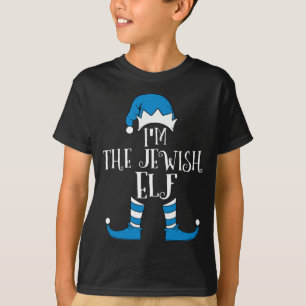 Jewish Elf Hat Funny Hanukkah Gift Jewish Chanukah T-Shirt
