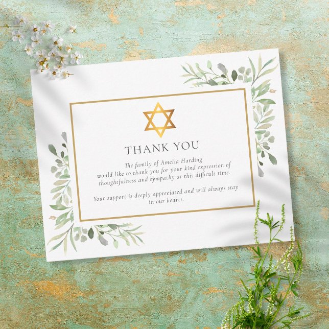 Jewish Funeral Memorial Foliage Gold Star Of David Thank You Card (Creator Uploaded)