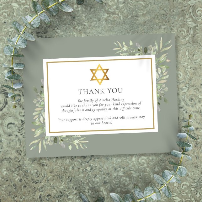 Jewish Funeral Memorial Foliage Gold Star Of David Thank You Card (Jewish Funeral Memorial Foliage Gold Star Of David Thank You Card)