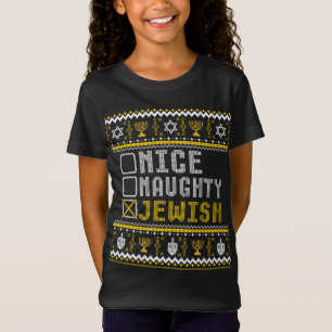 Jewish Funny Christmas Pajama Hanukkah Jewish Chan T-Shirt