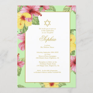 Jewish Girl Baby Name Green Hebrew Floral Hibiscus Invitation
