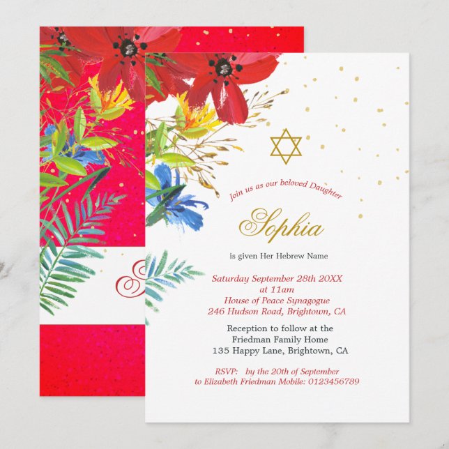 Jewish Girl Baby Naming Red Wild Flowers Religious Invitation (Front/Back)