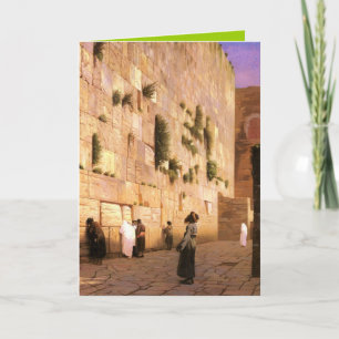 JEWISH GREETING CARDS - SPECIALTY OCCASSION - GIFT
