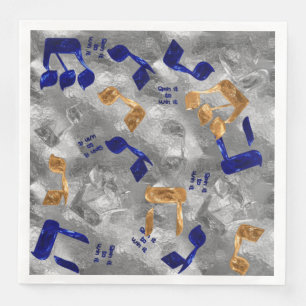Jewish-Hammered-Dreidel-Letters- Napkin