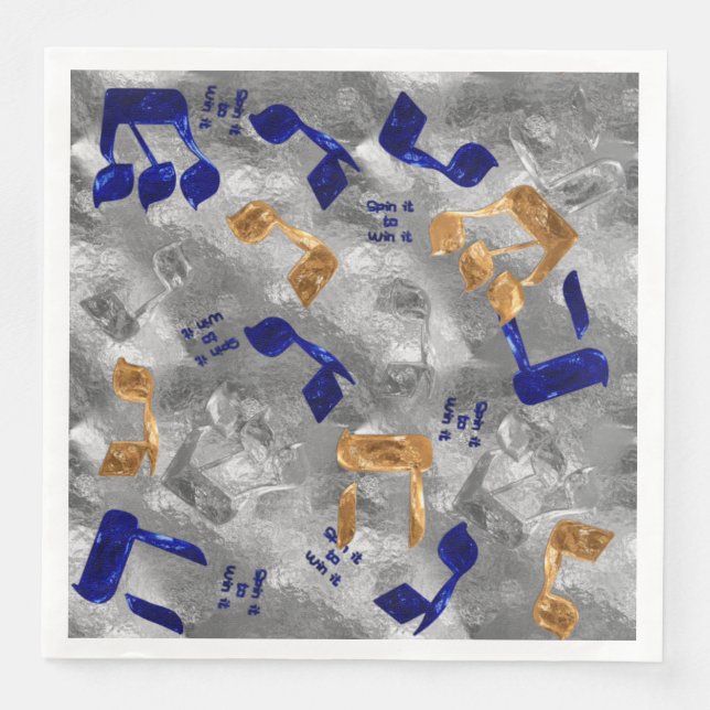 Jewish-Hammered-Dreidel-Letters- Napkin (Front)