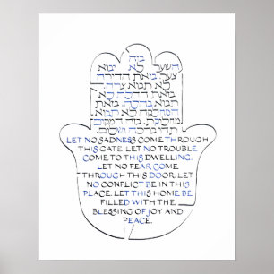 Jewish Hamsa Home Blessing Birkat HaBayit Poster