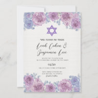 Jewish Hebrew Chuppah Wedding Invitation