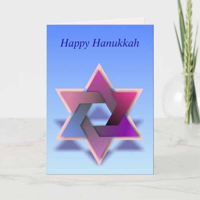Jewish Holiday Card # 1 (Front)