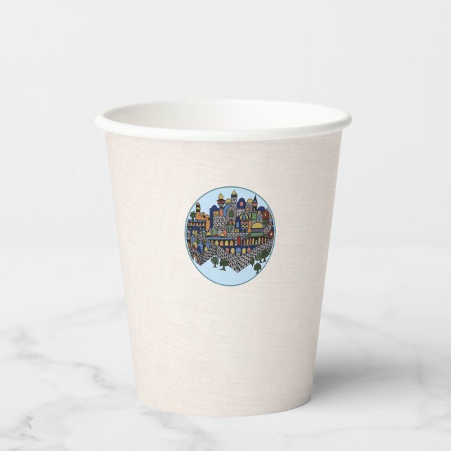 Jewish Holiday Jerusalem Design Paper Cup (Front)