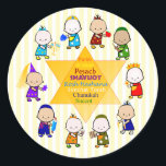 Jewish Holiday Star Kids Round Sticker<br><div class="desc">Appropriate for any Jewish holiday (well,  except fast days like Yom Kippur),  this design features a large Star of David with names of several Jewish holidays in the centre. Surrounding the Star are stylised,  colourful kids in appropriate holiday garb. Festive and fun.</div>