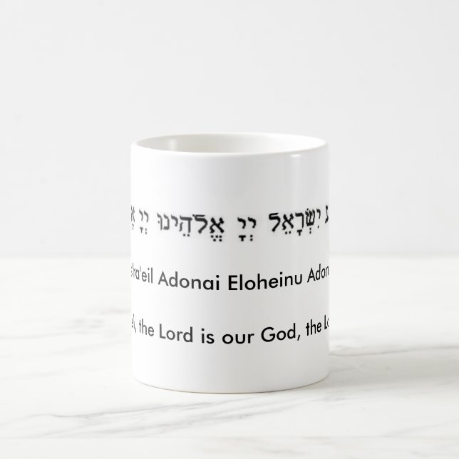 Jewish Humour Coffee Mug (Center)