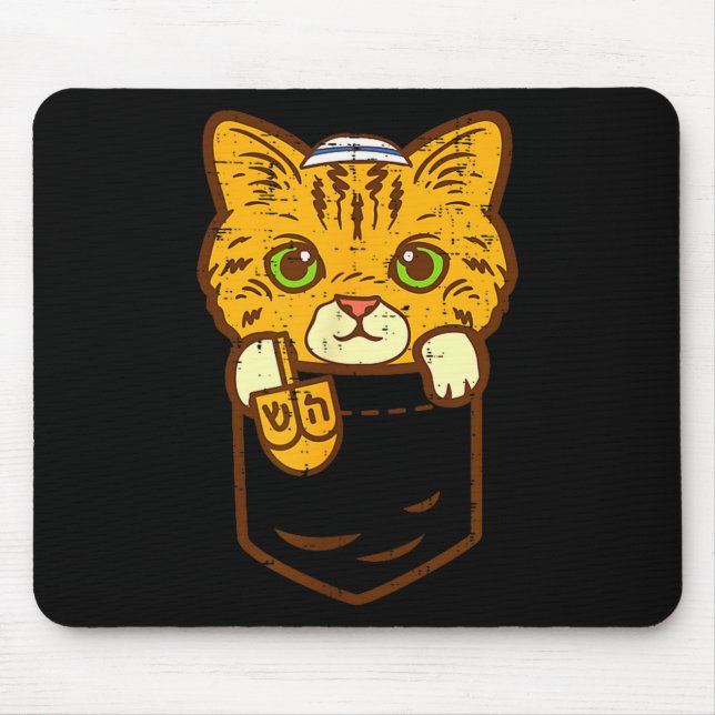 Jewish Kitten Cket Cat Menorah Hanukkah Pajamas Ch Mouse Pad (Front)