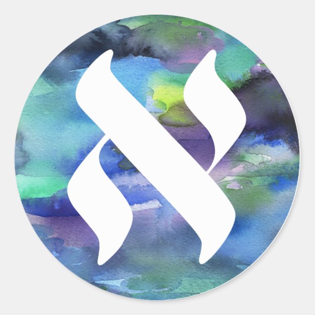 Jewish Language Project Logo Alef WatercoloSticker Classic Round Sticker (Front)