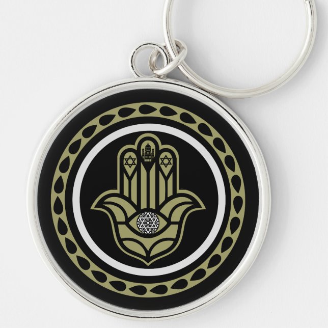 Jewish luck And Prosperity Gift Key Ring (Front)