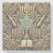 Jewish marble coaster