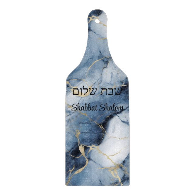 Jewish marble effect Shabbat Glass Cutting Board (Front)