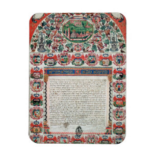 Jewish Marriage Contract (vellum) Magnet