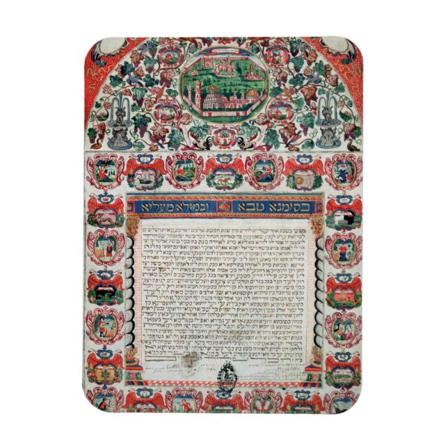 Jewish Marriage Contract (vellum) Magnet (Vertical)