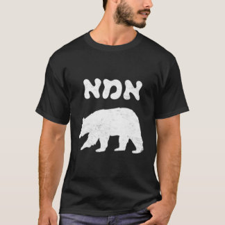 Jewish Mum Hebrew Mama Bear Mother'S Day Ima T-Shirt
