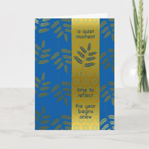 Jewish New Year Blue and Gold Colour L'shanah Tova Holiday Card