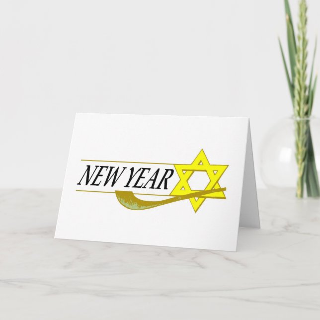 Jewish New Year Holiday Card (Front)