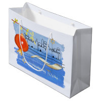 Jewish New Year | Rosh Hashanah Custom Name