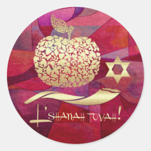 Jewish New Year Rosh Hashanah Gift Stickers