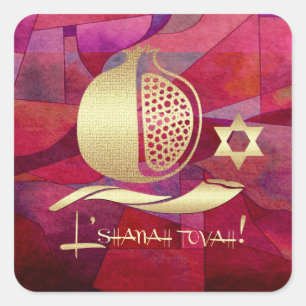 Jewish New Year   Rosh Hashanah  Square Sticker