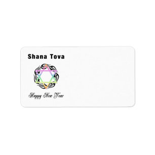 Jewish New Year Shana Tova Label