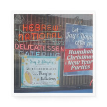 Jewish Party Decoration-Napkins-Jewish Deli