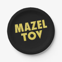 Jewish Party Decorations-Mazel Tov