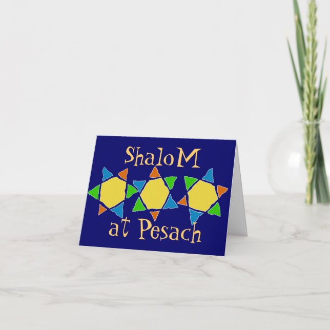 Jewish Passover pesach Card (Front)