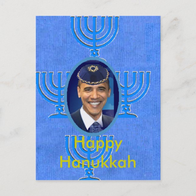 Jewish Postcard (Front)